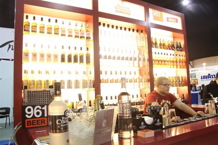 Horeca 2013 Opening Part 1